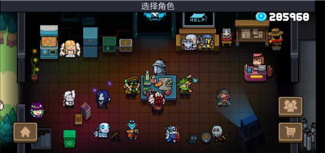 元气骑士隐藏房间怎么进 元气骑士隐藏房间怎么进