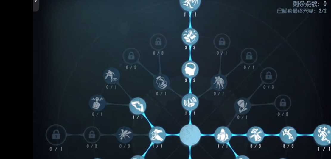 第五人格机械师怎么玩