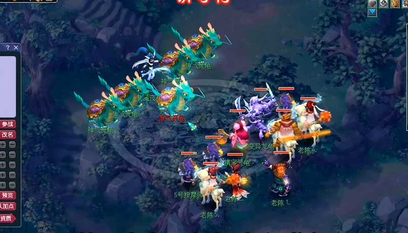 梦幻西游夜叉龙龟怎么杀 梦幻西游夜叉龙龟怎么杀