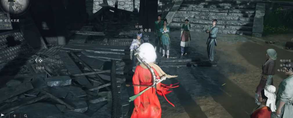 燕云十六声金叶子任务在哪