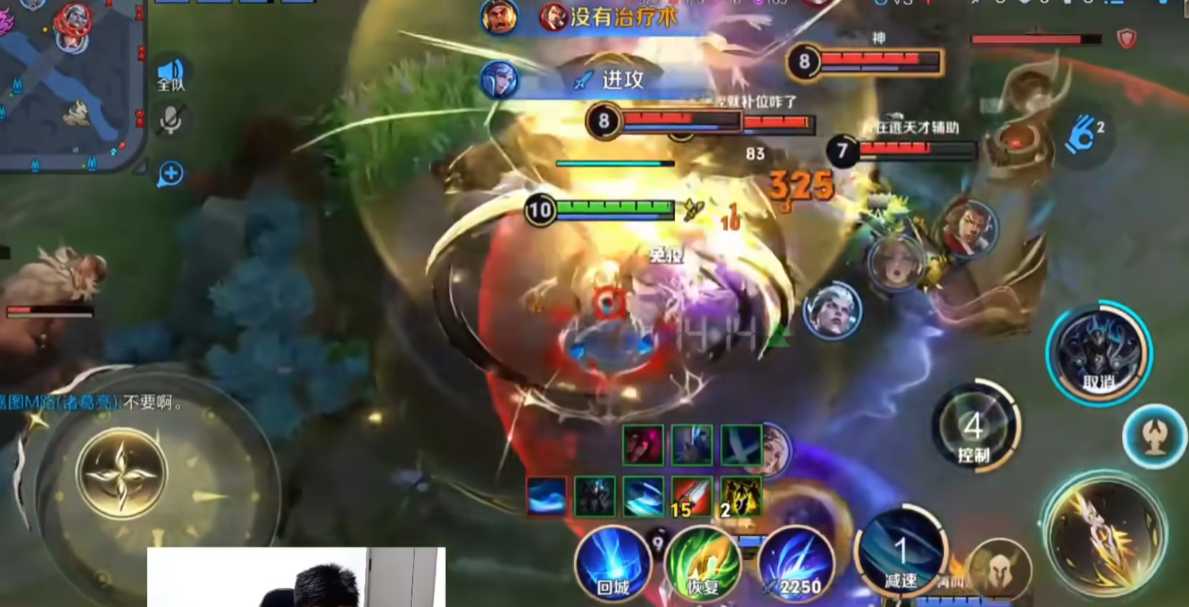 王者荣耀万爆铠出装铭文怎么搭配 王者荣耀万爆铠出装铭文怎么搭配