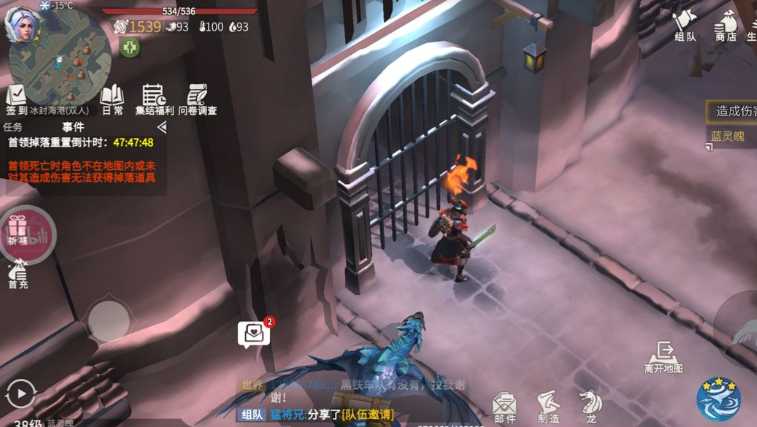 冰原守卫者手游怎么快速升级 冰原守卫者手游怎么快速升级