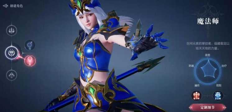 全民奇迹二新手怎么玩 全民奇迹二新手怎么玩