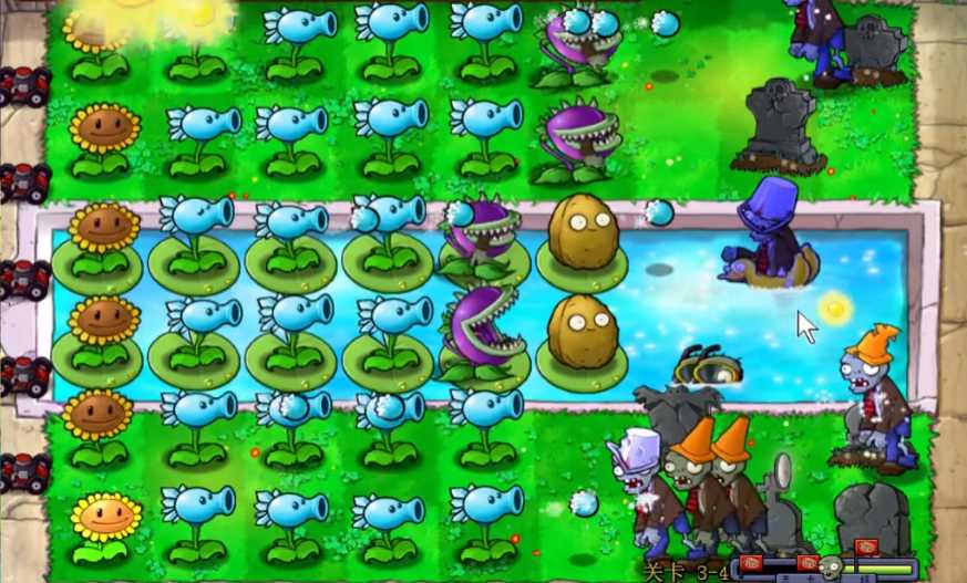 植物大战僵尸九五版3-4怎么过