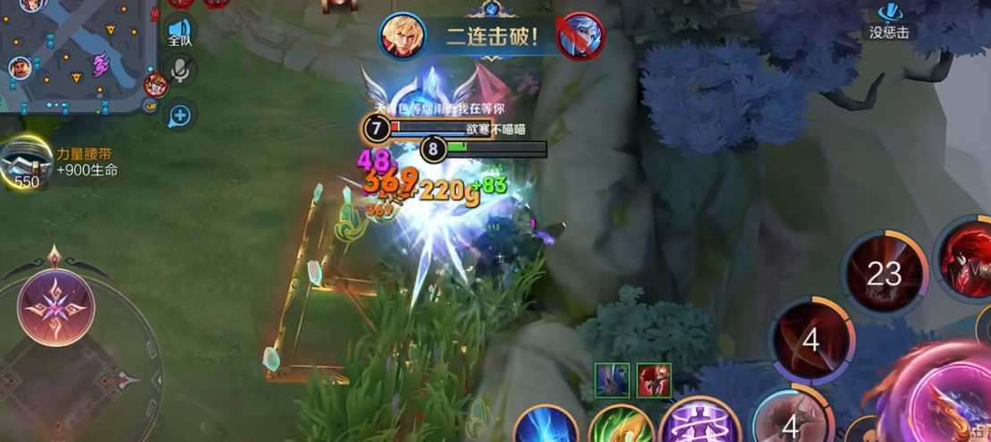 王者荣耀暗信铭文出装怎么搭配 王者荣耀暗信铭文出装怎么搭配