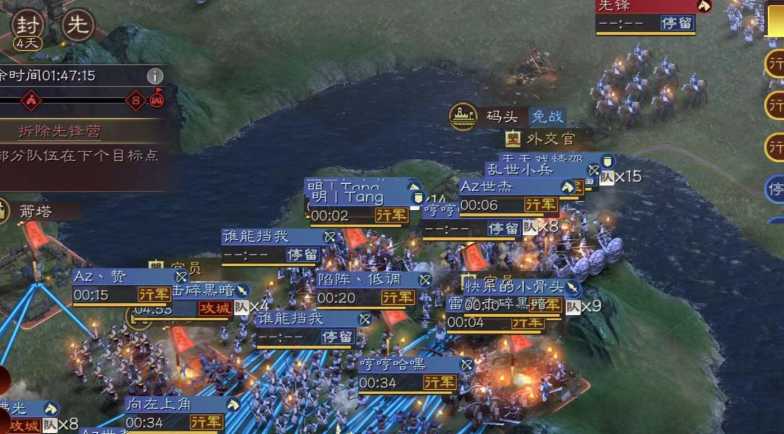 三国志战略版怎么快速刷到金币 三国志战略版怎么快速刷到金币