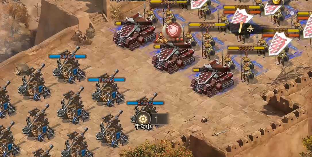 攻城掠地如何过黄月英 攻城掠地如何过黄月英