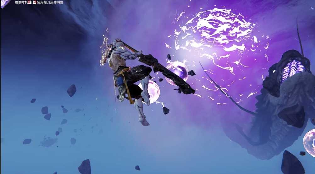 永劫无间那条蛇是什么