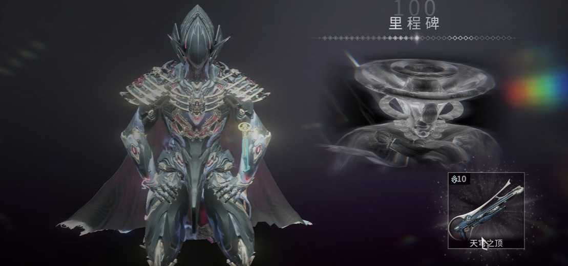 星际战甲里程碑100领什么好 星际战甲里程碑100领什么好