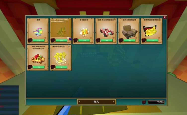 宝藏世界利维坦在哪里 宝藏世界利维坦在哪里