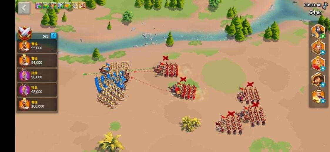 万国觉醒远征如何开启三路兵