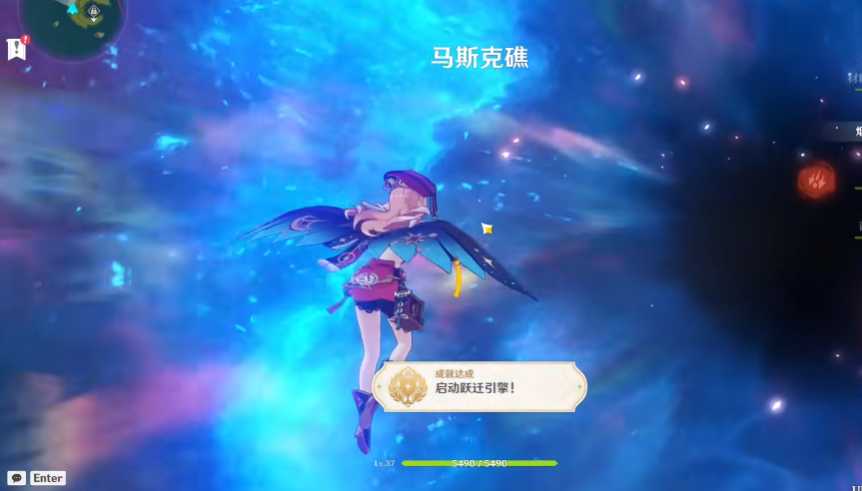 原神深境旋螺怎么解锁