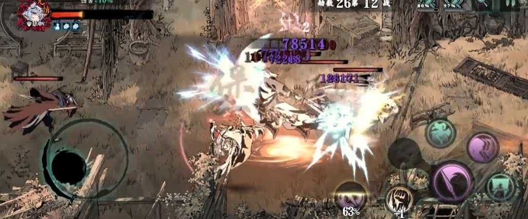 影之刃3无尽第五劫怎么过