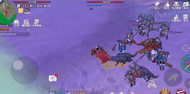 冰原守卫者钢斧怎么获得 冰原守卫者钢斧怎么获得