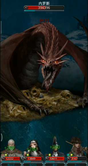 地下城堡2图6红龙怎么打 地下城堡2图6红龙怎么打