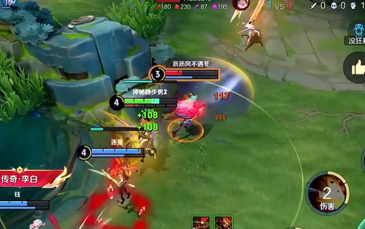 王者荣耀的曹操怎么出装