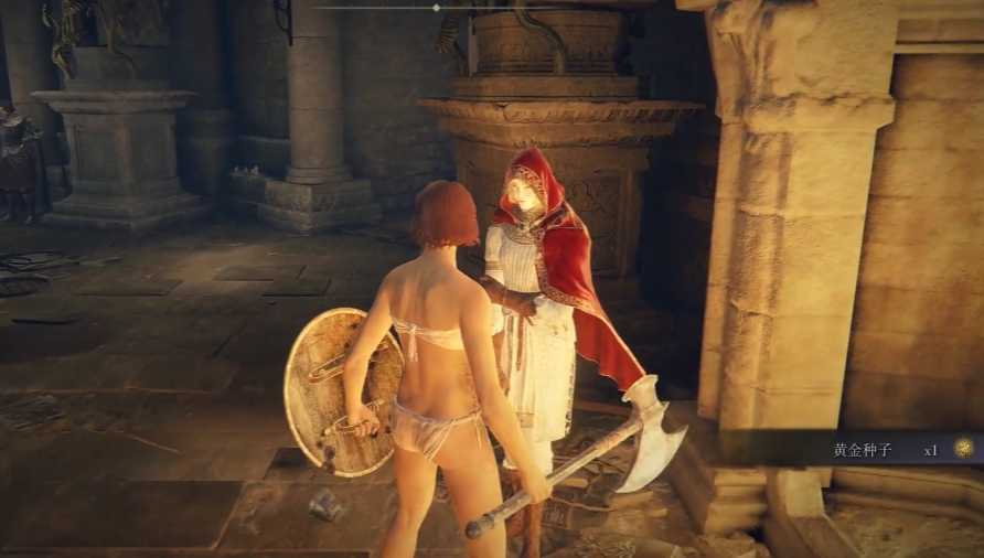 艾尔登法环小红帽套装怎么拿