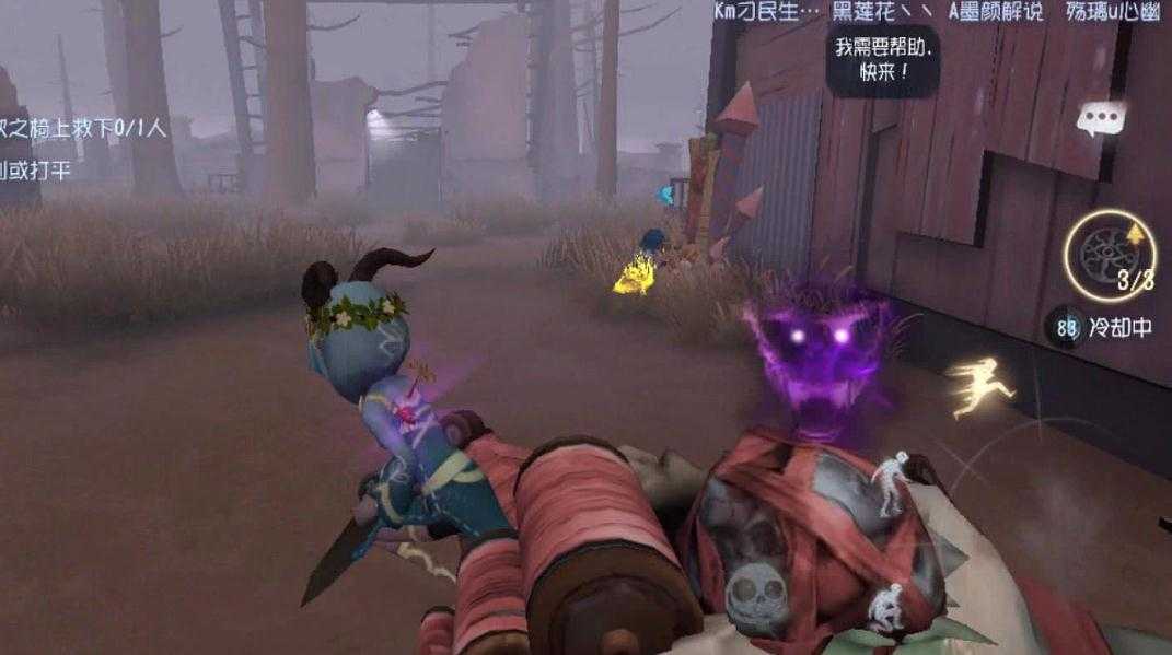 第五人格盲女怎么玩好