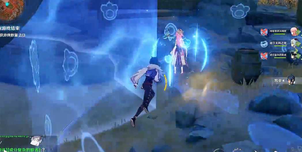 原神3.3风行迷踪什么时候开 原神3.3风行迷踪什么时候开