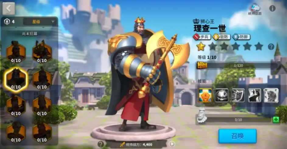 万国觉醒什么兵种克制野蛮人