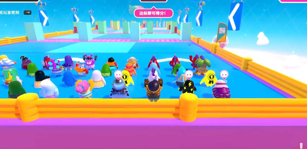 糖豆人怎么跳起来向前扑