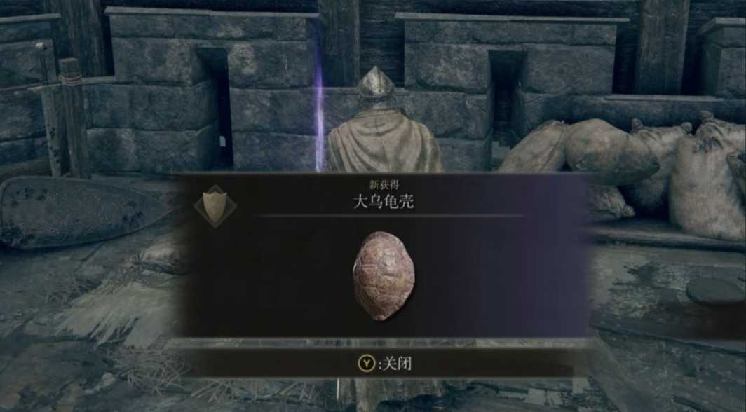 艾尔登法环密使怎么样 艾尔登法环密使怎么样