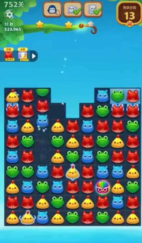 开心消消乐752关怎么过 开心消消乐752关怎么过