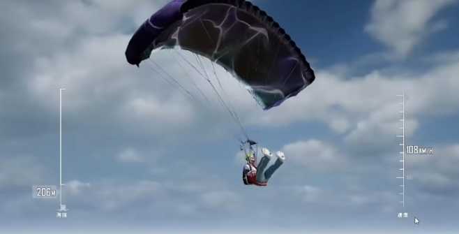 绝地求生跳伞如何上去 绝地求生跳伞如何上去