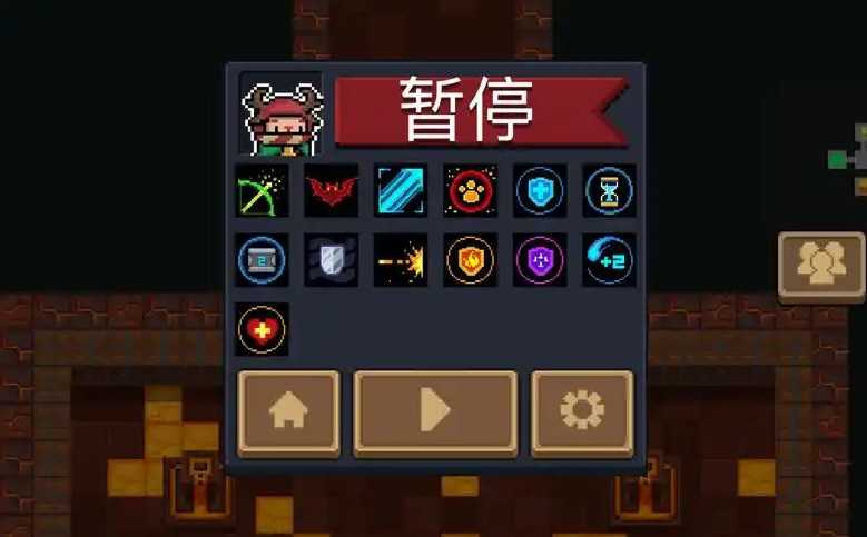 元气骑士镰刀怎么变成死神镰刀 元气骑士镰刀怎么变成死神镰刀