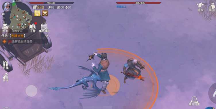 冰原守卫者没有铁镐怎么采铁 冰原守卫者没有铁镐怎么采铁