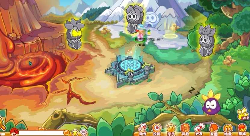 摩尔庄园拉姆怎么长大