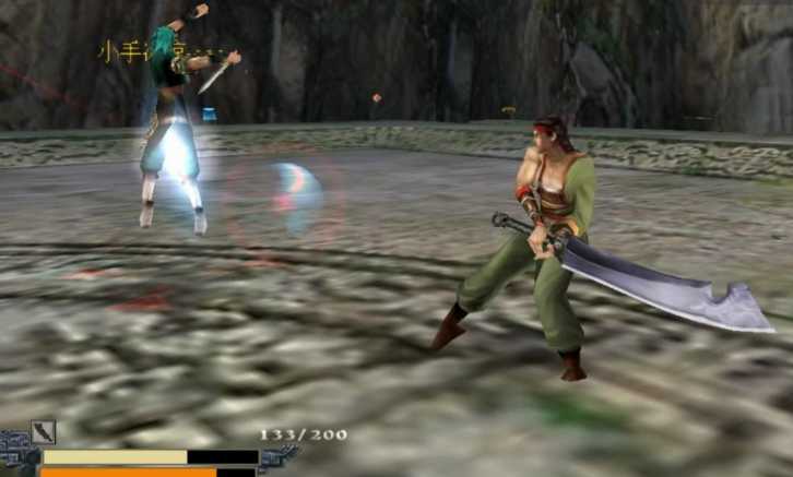 流星蝴蝶剑大刀完美连招怎么打