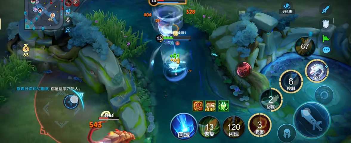 王者荣耀敖隐射手出装最新有哪些 王者荣耀敖隐射手出装最新有哪些