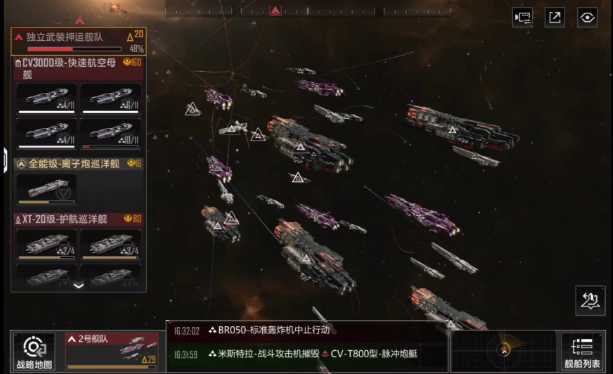 无尽的拉格朗日刷什么海盗据点好 无尽的拉格朗日刷什么海盗据点好