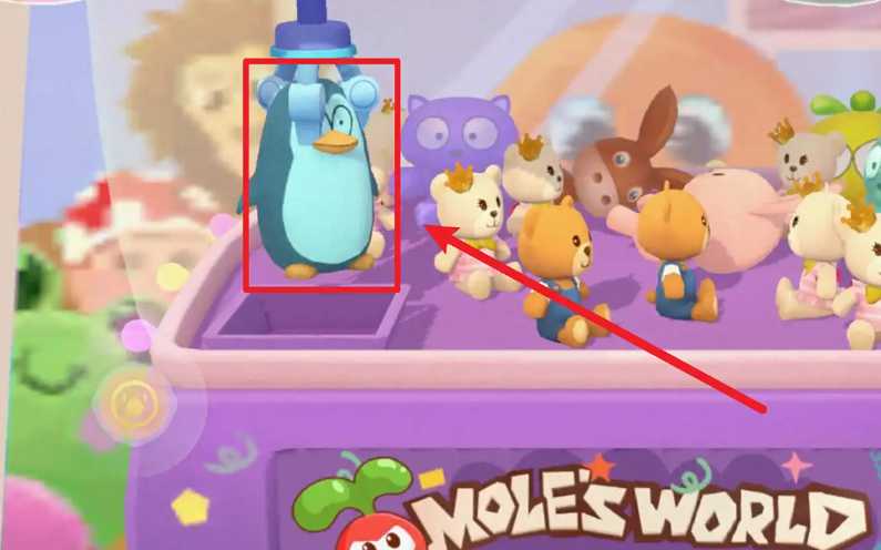 摩尔庄园抓娃娃怎么抓企鹅 摩尔庄园抓娃娃怎么抓企鹅