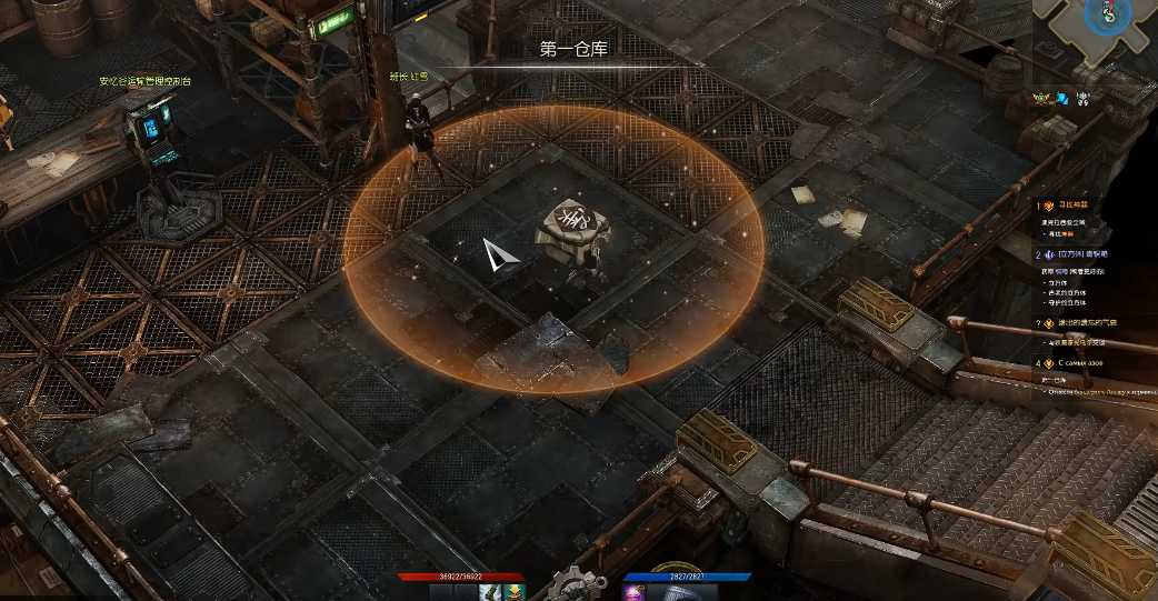 失落的方舟快递岛在哪 失落的方舟快递岛在哪