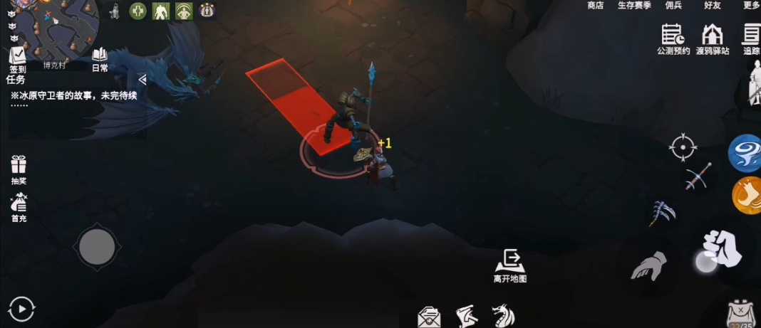 冰原守卫者博克地下城怎么进 冰原守卫者博克地下城怎么进