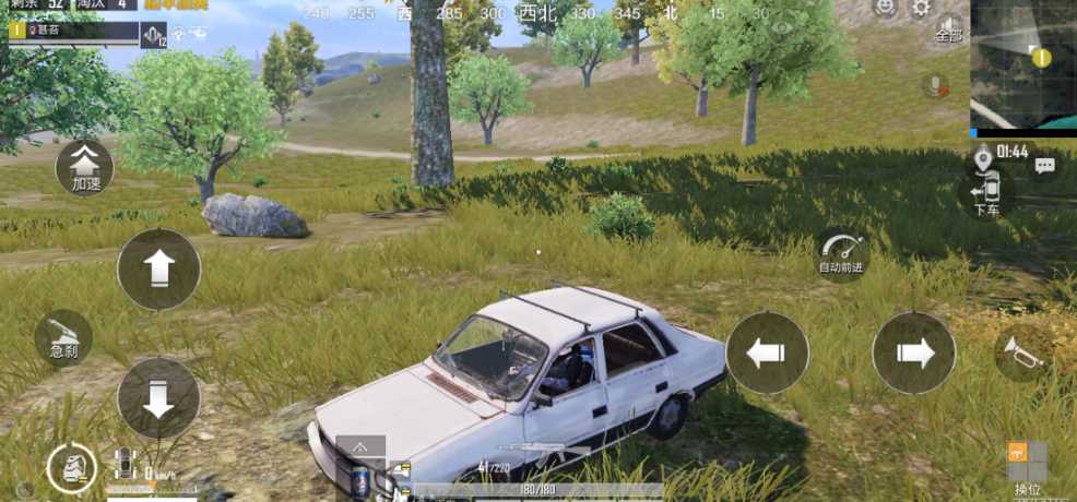 和平精英哪里刷车 和平精英哪里刷车