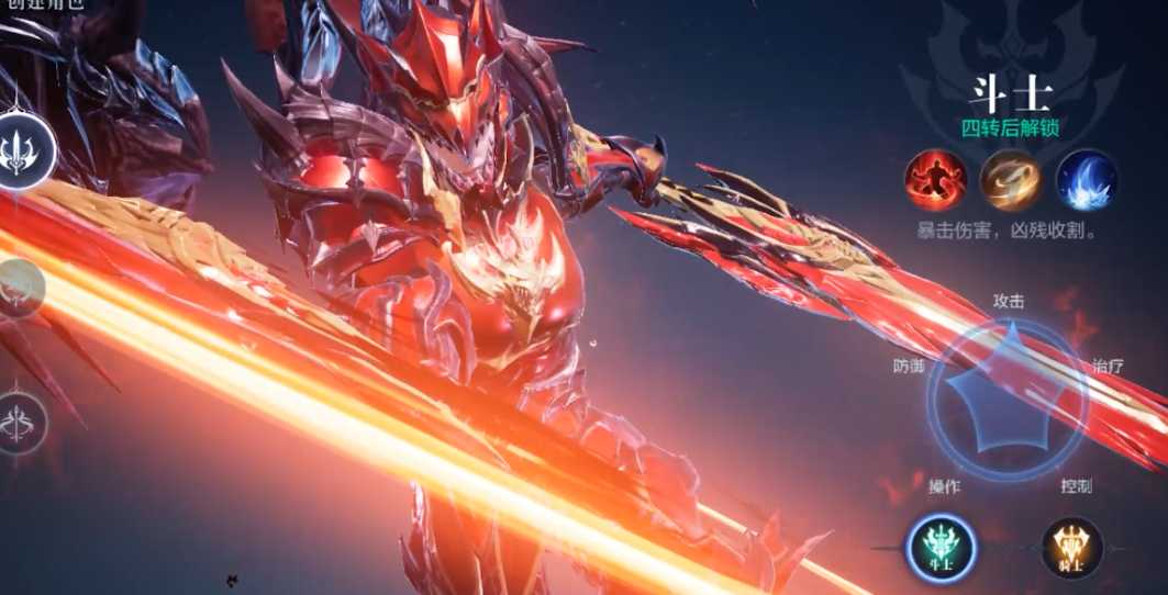 全民奇迹2什么职业pk最强 全民奇迹2什么职业pk最强