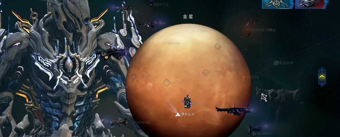 星际战甲并合膛线是怎么获得的