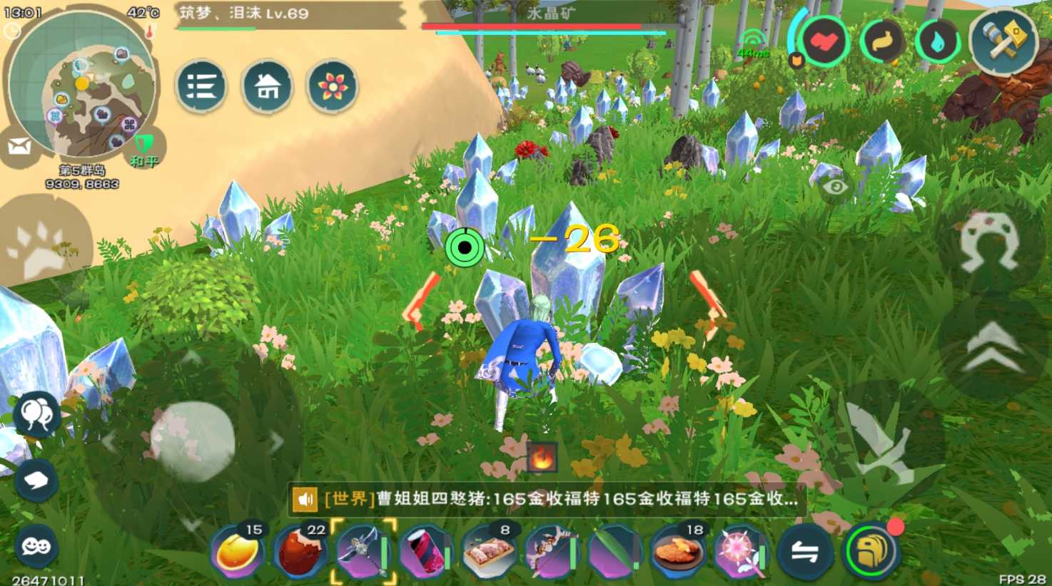 创造与魔法白灵孔雀怎么抓 创造与魔法白灵孔雀怎么抓