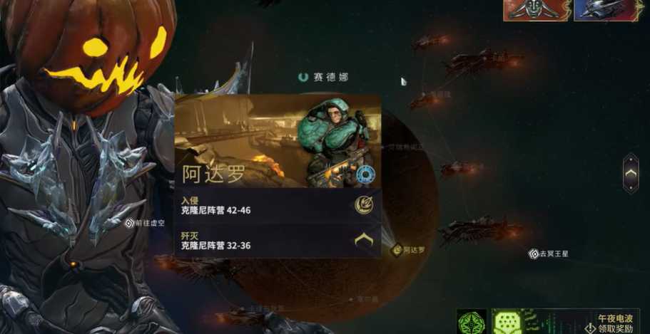星际战甲萌新怎么刷经验 星际战甲萌新怎么刷经验