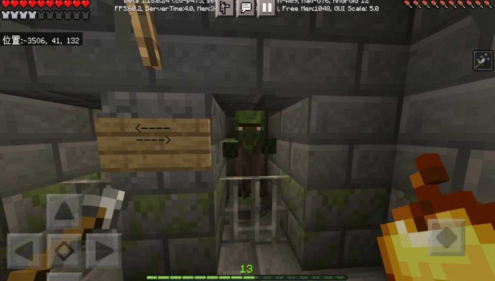 我的世界废弃村庄怎么恢复