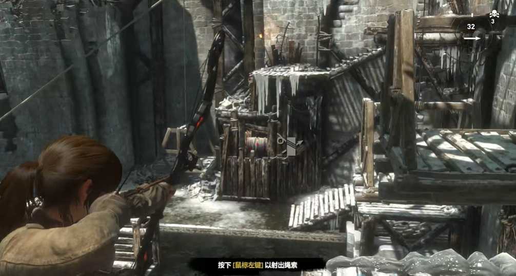 古墓丽影崛起怎么过邪恶溪谷