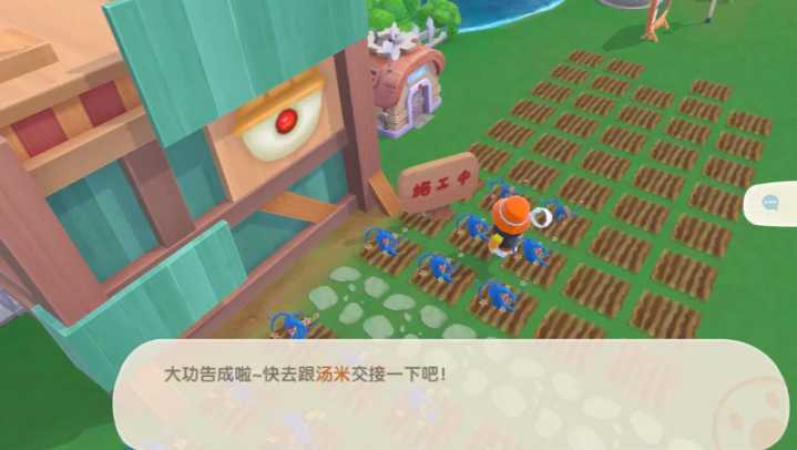 摩尔庄园手游牲畜小屋怎么修复 摩尔庄园手游牲畜小屋怎么修复