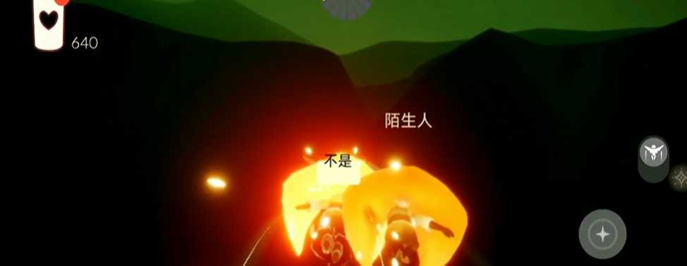 光遇许愿景点怎么去