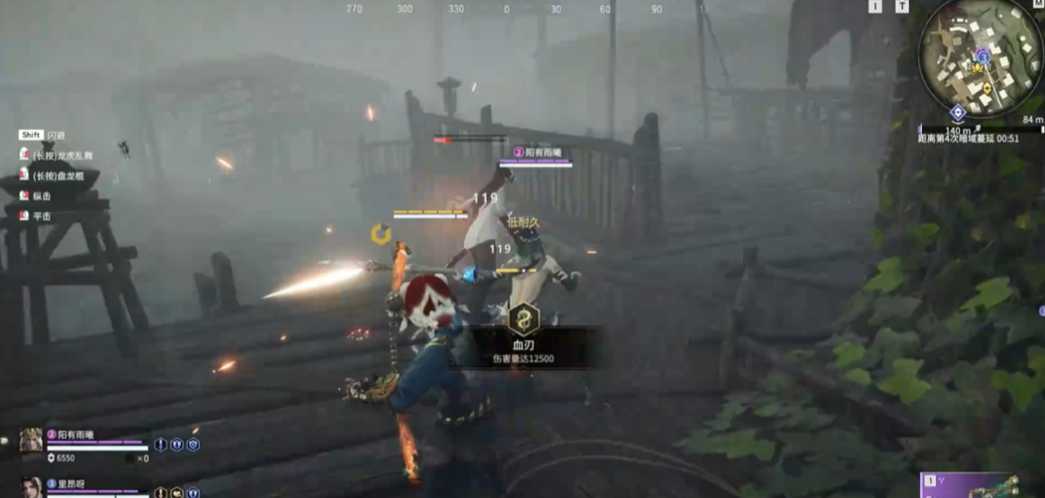 永劫无间血刃成就怎么完成