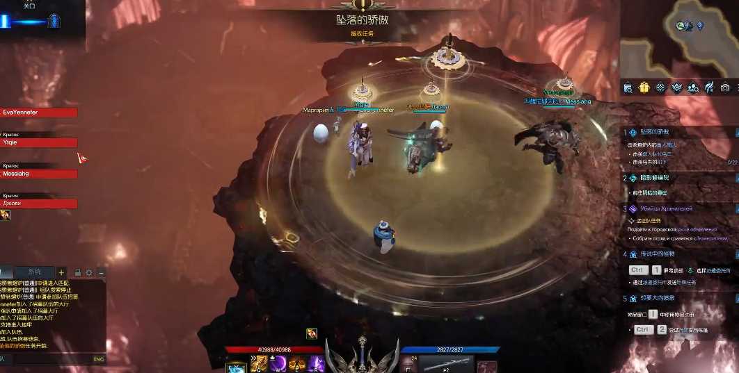 失落的方舟堕落的骄傲熔炉怎么打 失落的方舟堕落的骄傲熔炉怎么打