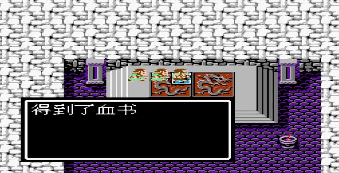 吞食天地2墓地迷宫怎么走 吞食天地2墓地迷宫怎么走