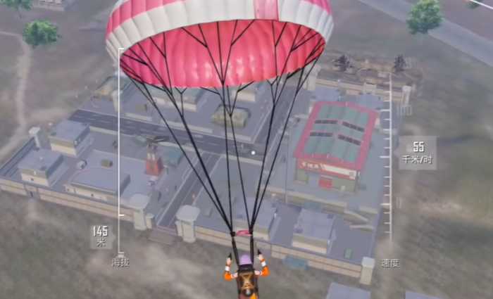 绝地求生里面哪里有卫星楼